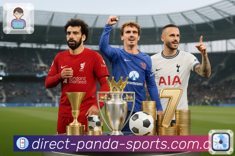 回放集锦与专题内容