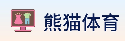 熊猫体育 logo